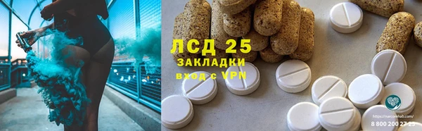 кокаин VHQ Михайлов