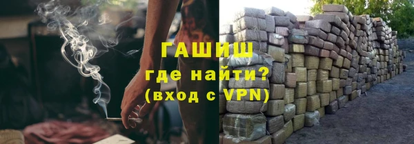 кокаин VHQ Михайлов