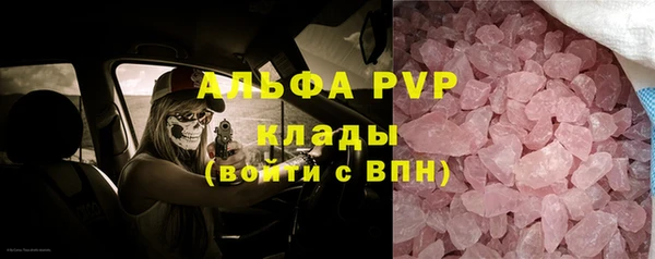 СК Михайловка