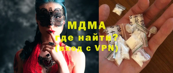 СК Михайловка