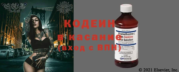 СК Михайловка