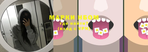 кокаин VHQ Михайлов