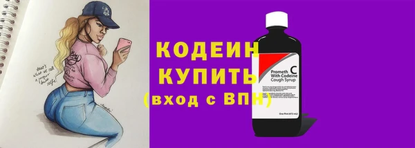 кокаин VHQ Михайлов