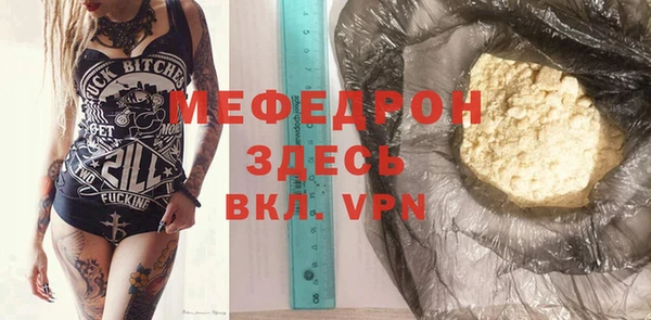 кокаин VHQ Михайлов