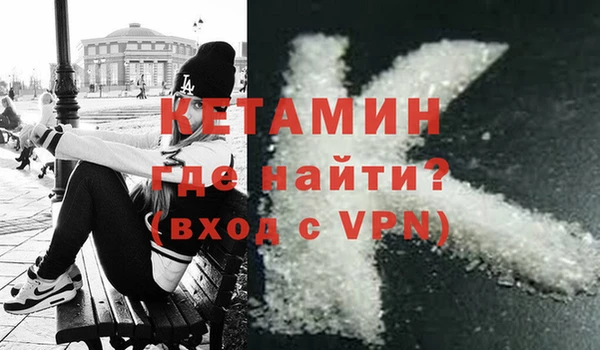 СК Михайловка