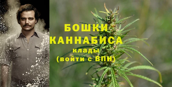 СК Михайловка