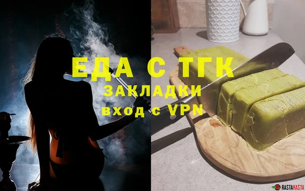 кокаин VHQ Михайлов