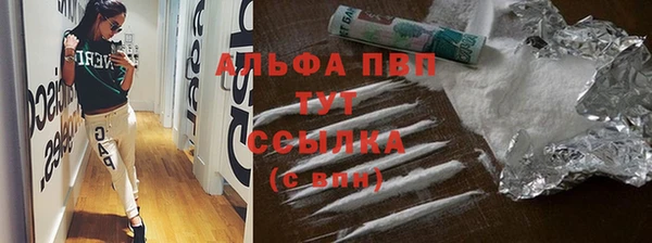 СК Михайловка