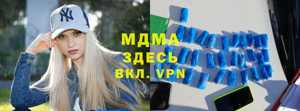 СК Михайловка