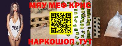 кокаин колумбия Дубна