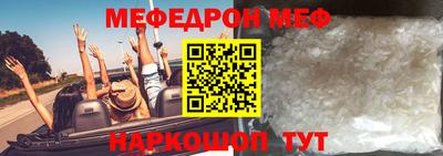 бошки Донской