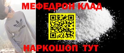 кокаин колумбия Дубна