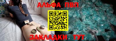 кокаин колумбия Дубна