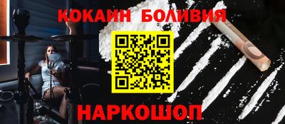 герыч Донецк