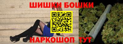 герыч Донецк