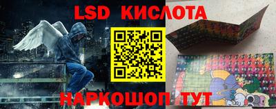герыч Донецк