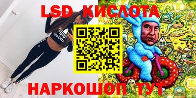 кокаин колумбия Дубна