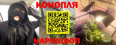 герыч Донецк