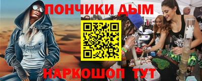 кокаин колумбия Дубна
