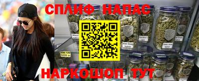 герыч Донецк