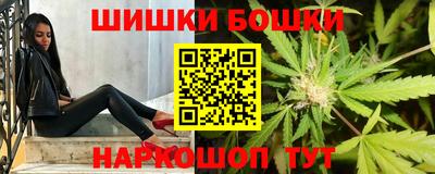 кокаин колумбия Дубна