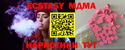 кокаин колумбия Дубна
