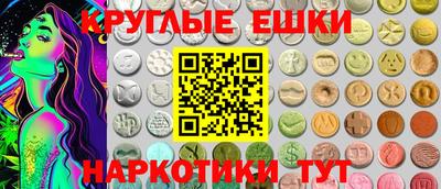 бошки Донской