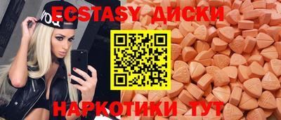 герыч Донецк