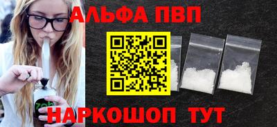 герыч Донецк