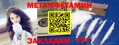 кокаин колумбия Дубна