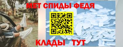 герыч Донецк