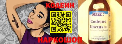 кокаин колумбия Дубна