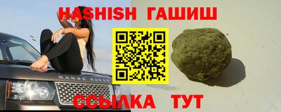 бошки Донской