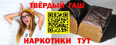 кокаин колумбия Дубна