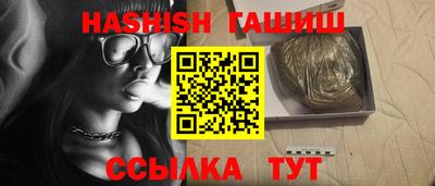 бошки Донской