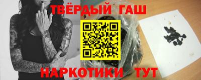 бошки Донской