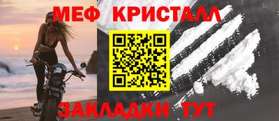 бошки Донской