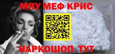 кокаин колумбия Дубна