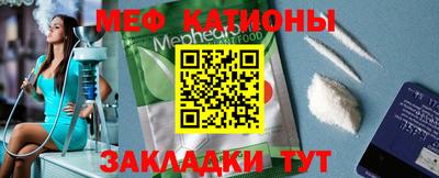 герыч Донецк